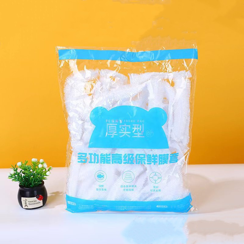 ห่ออาหารแบบใช้แล้วทิ้ง100ชิ้นฝ - Food Storage Roll Bags บทวิจารณ์และราคา