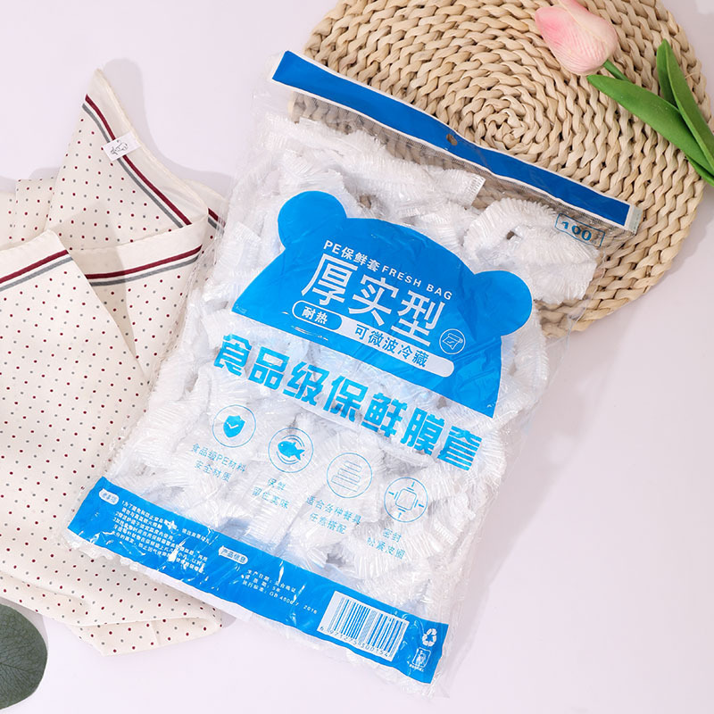 ห่ออาหารแบบใช้แล้วทิ้ง100ชิ้นฝ - Food Storage Roll Bags บทวิจารณ์และราคา