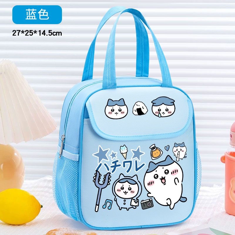 ชิคาวะกระเป๋าใส่อาหารกลางวันแบ - Food Storage Roll Bags บทวิจารณ์และราคา