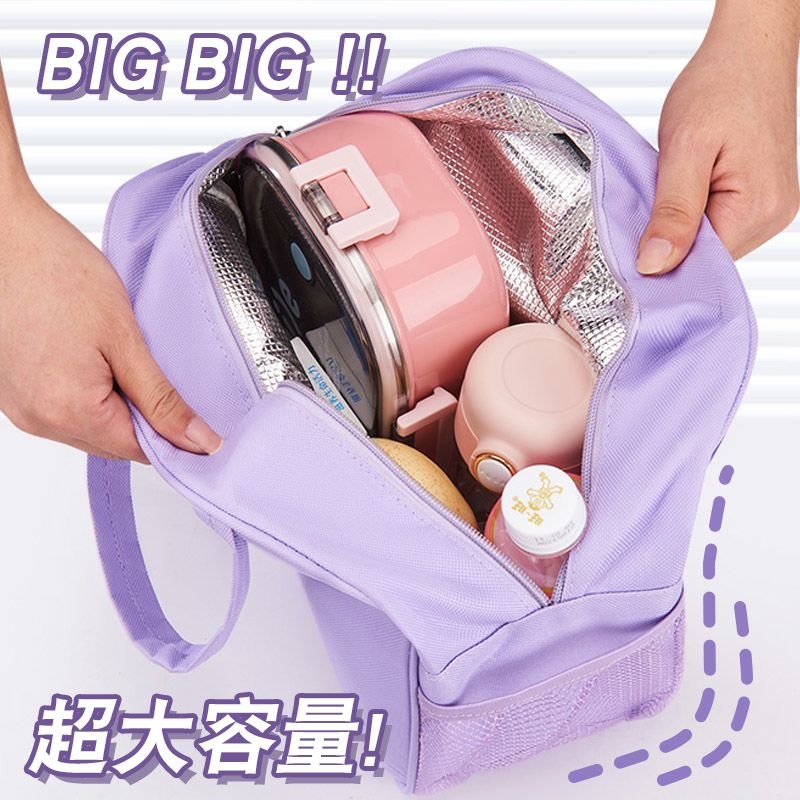 ชิคาวะกระเป๋าใส่อาหารกลางวันแบ - Food Storage Roll Bags บทวิจารณ์และราคา