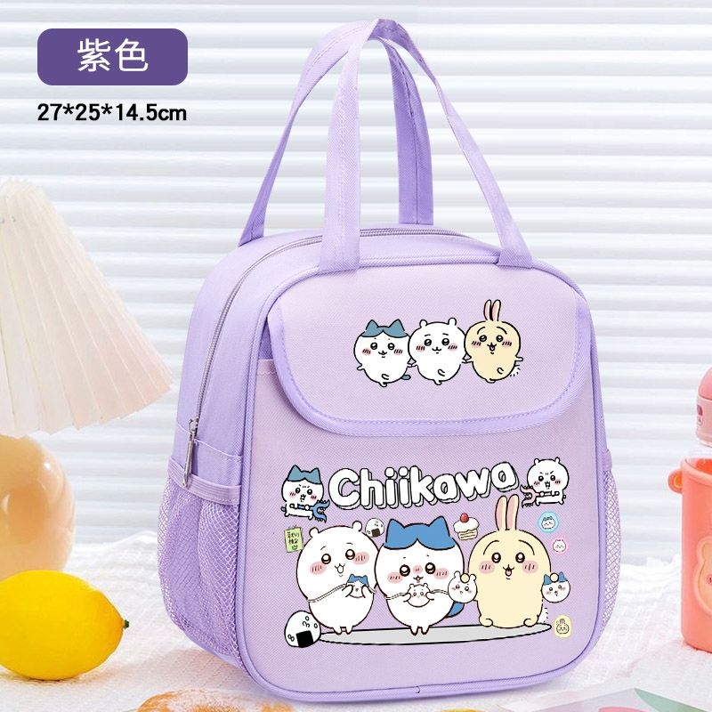 ชิคาวะกระเป๋าใส่อาหารกลางวันแบ - Food Storage Roll Bags บทวิจารณ์และราคา