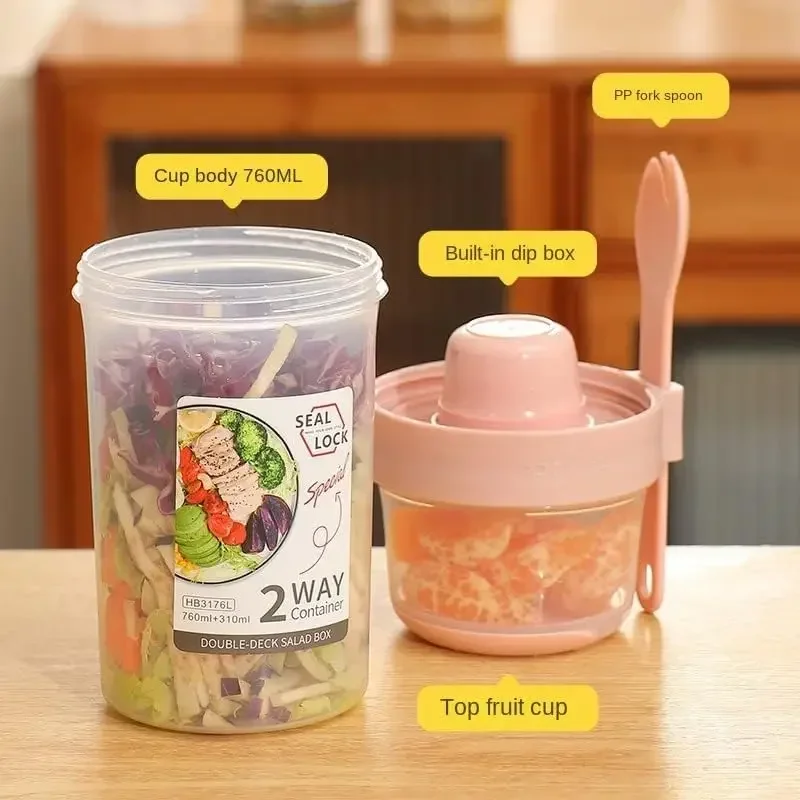 JUSTINLAU ถ้วยสลัดลดน้ำหนักแบบ - Food Storage Made Easy บทวิจารณ์และราคา
